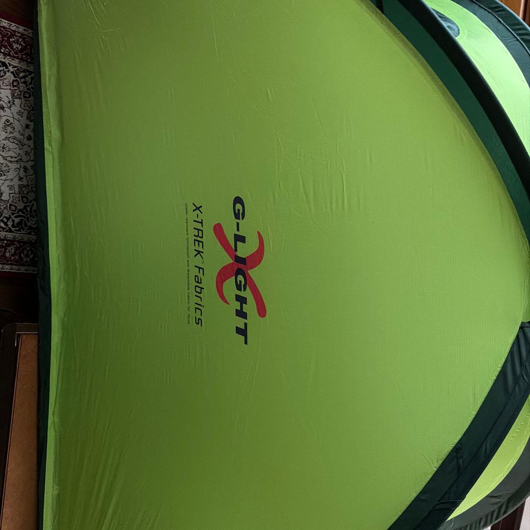 パイネ GORE LIGHT X 1-2人用　W=1180g ICI石井スポーツ