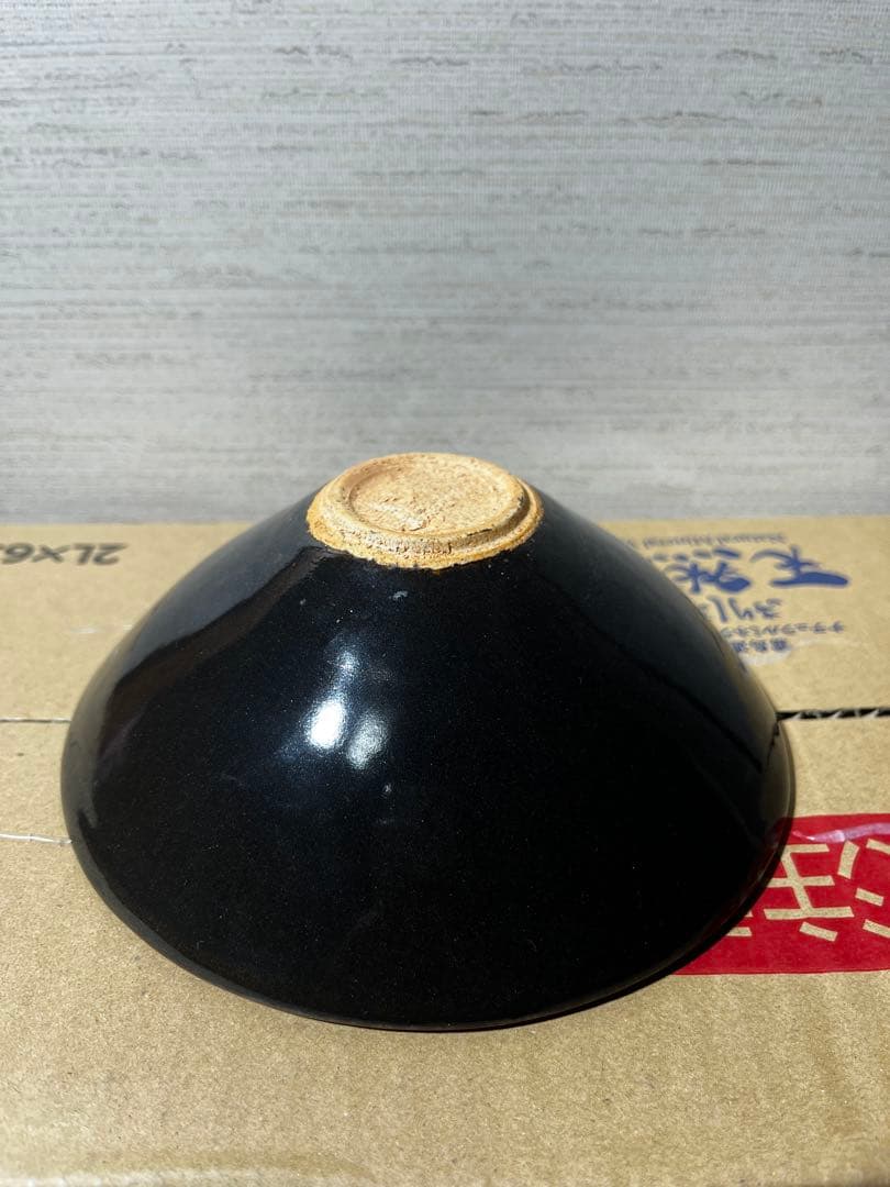 宋　吉州窯　木葉天目茶碗　中国　骨董品