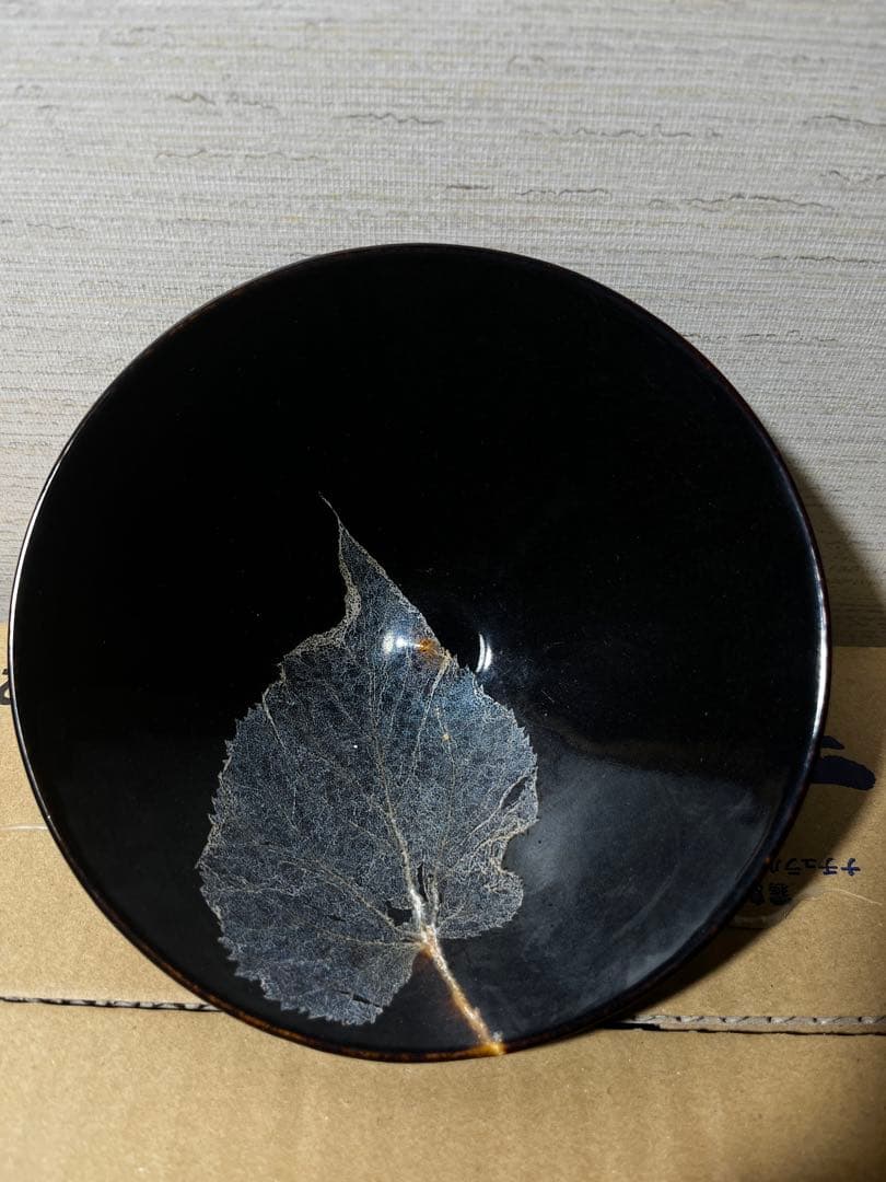 宋　吉州窯　木葉天目茶碗　中国　骨董品