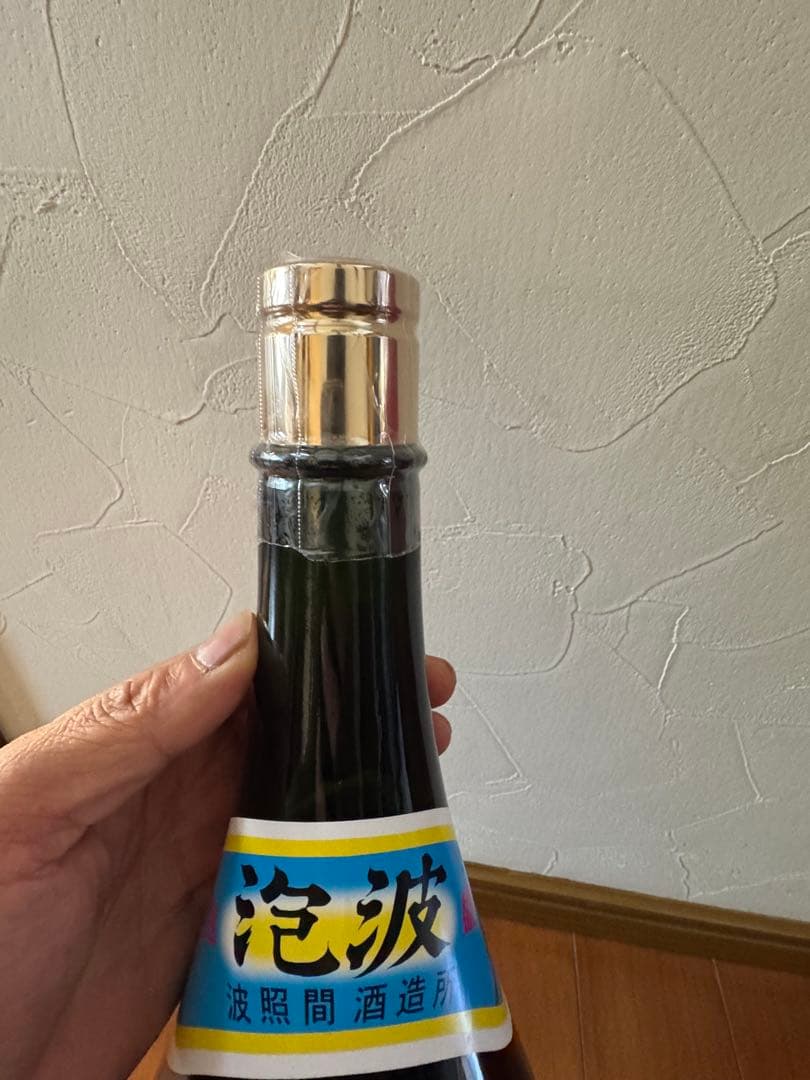 泡波 30度 4.5L 升升半升