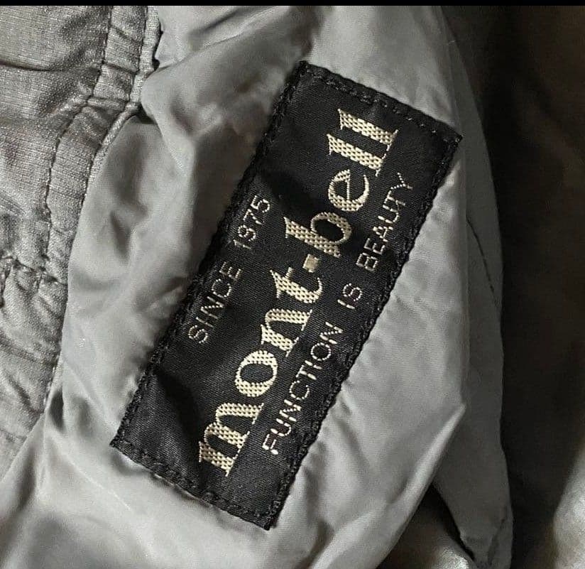 mont-bellモンベル スーパーハイドロブリーズインシュレーテッドパンツ