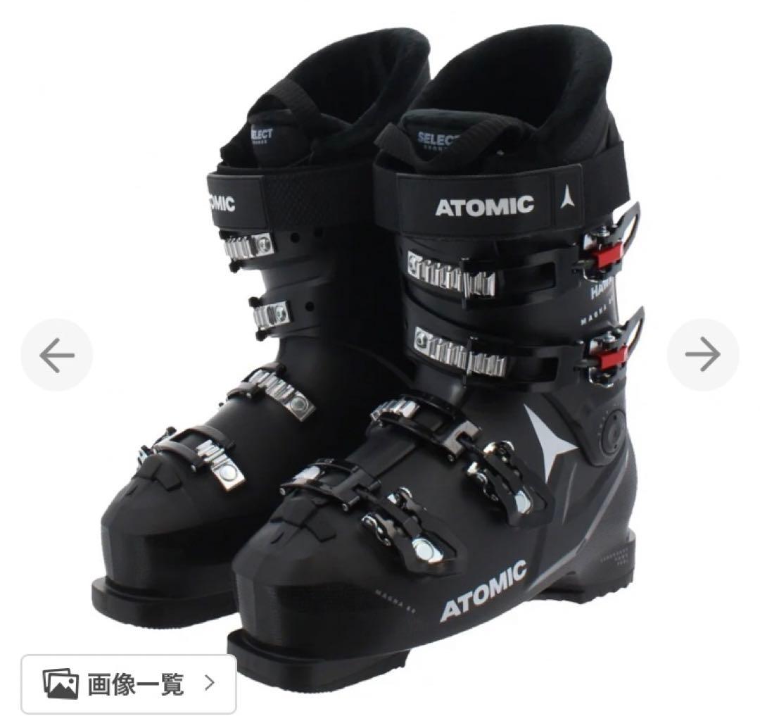 ATOMIC アトミックHAWX MAGNA 80 25/25.5㎝　未使用品