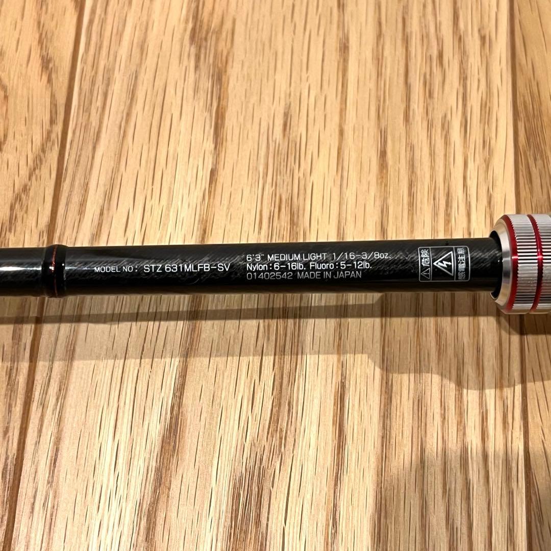 【SMILE.TH】スティーズ スカイレイ STZ 631 MLFB-SV