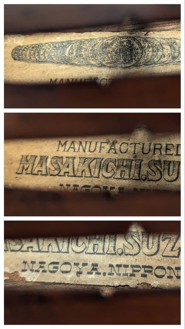 ​【希少オールド】鈴木政吉 No.901 バイオリン 4/4 骨董・リペア向