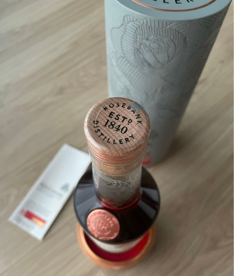 ウイスキー ROSEBANK RELEASE ONE 30YEARS OLD