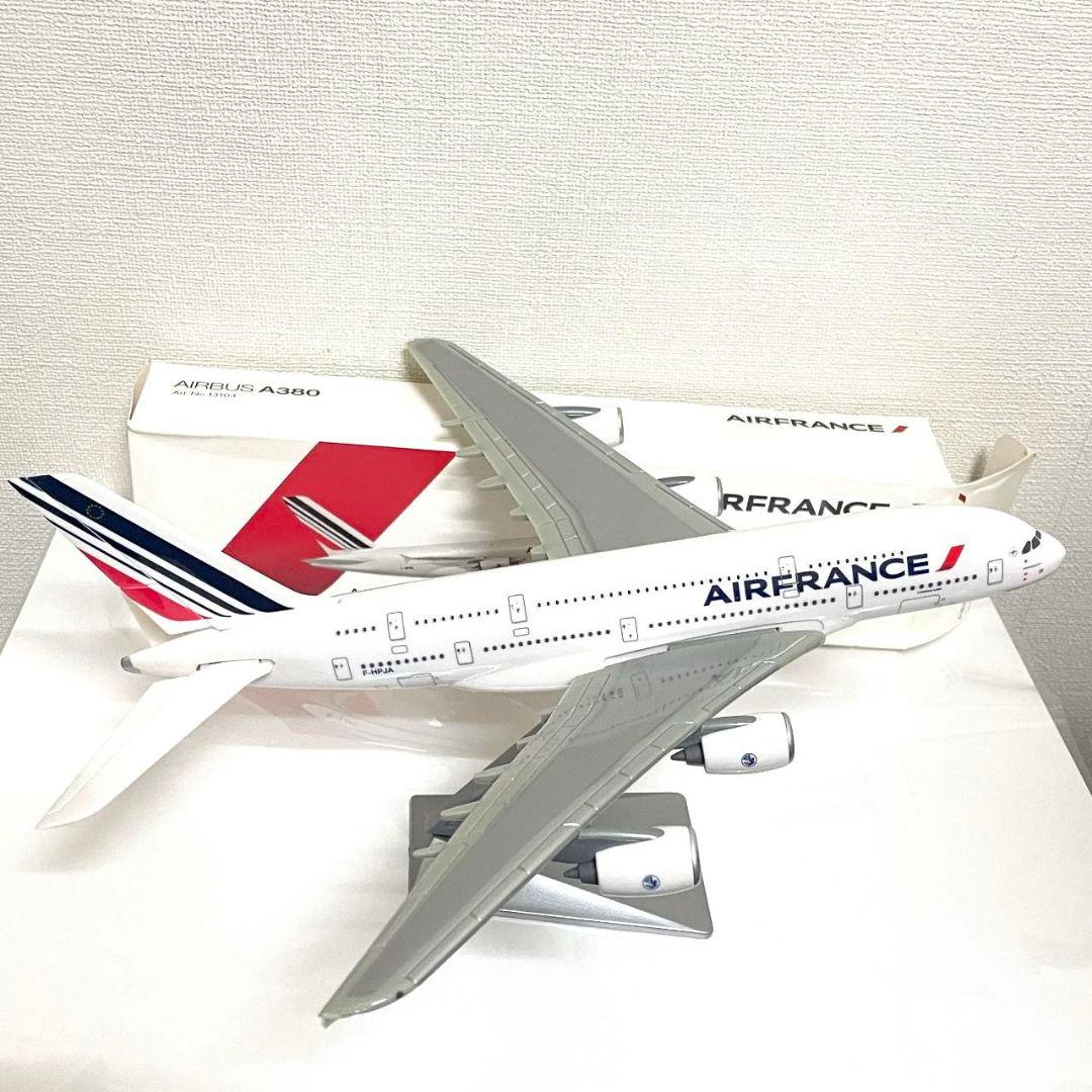Air France Airbus A380 1/250モデル