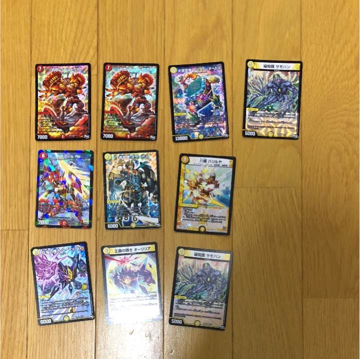 デュエルマスターズ