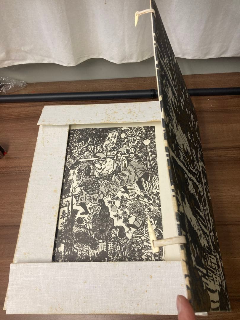 中古品　朝井 清　版画集