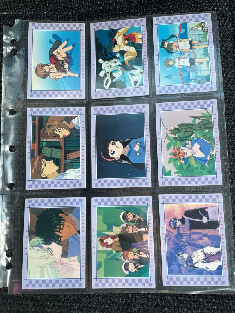 カードキャプターさくら カードダスマスターズpart2 ノーマルカードコンプ