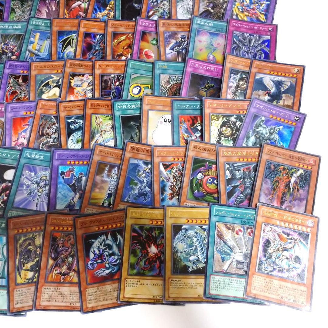 遊戯王 3期・4期・5期のみ 1000枚以上 まとめ売り レリーフあり