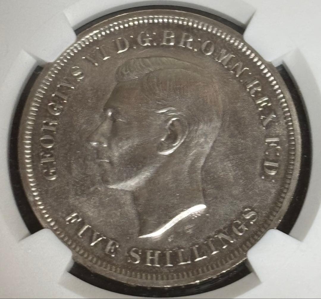 1951年 イギリス クラウン 5シリング硬貨　NGC PL64 ⑧