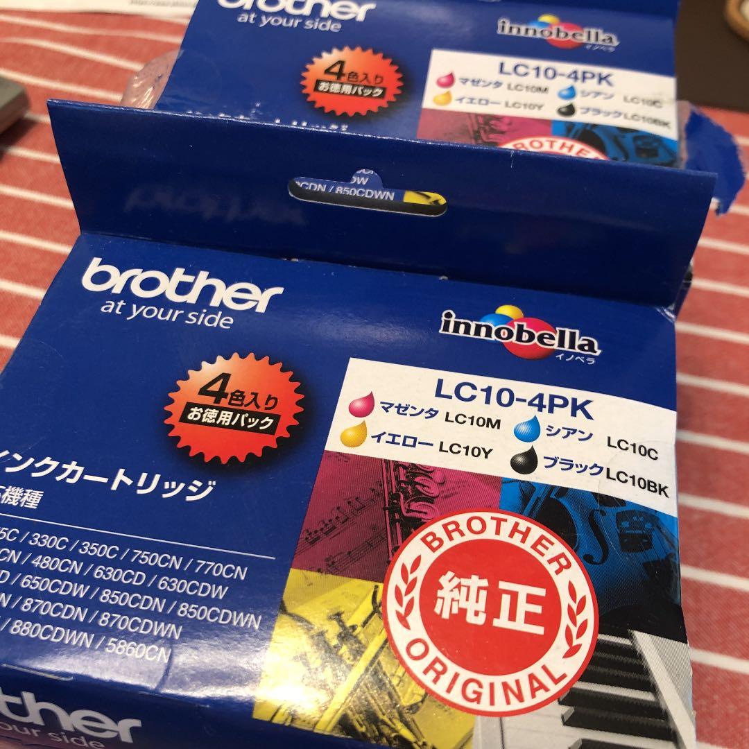 brother LC10-4PK ２セット