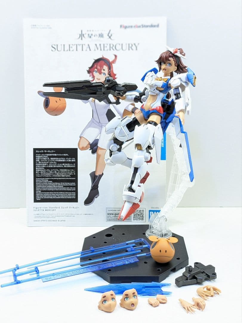 スレッタマーキュリーミキシング　フィギュアライズスタンダード