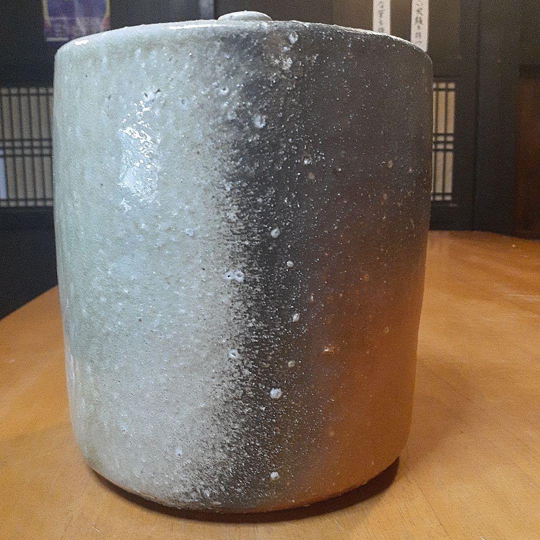 信楽焼　水指