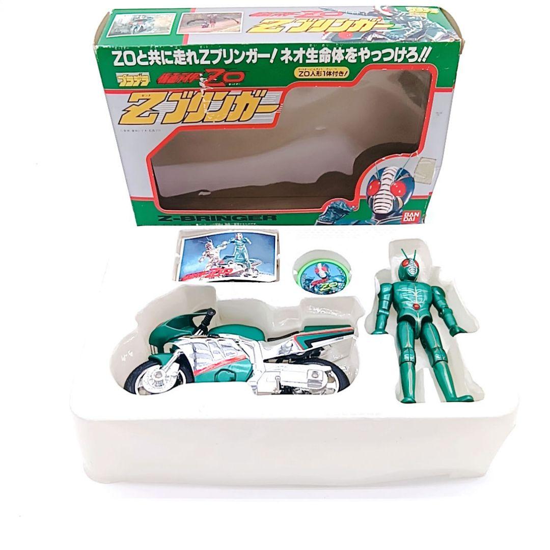 当時物品 希少品 プラデラ 仮面ライダーZO Zブリンガー