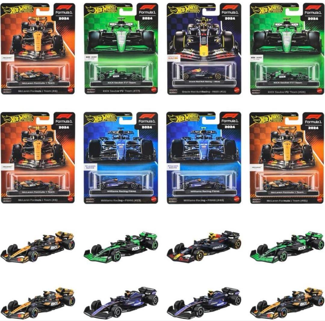 新品未開封　ホットウィール プレミアム レース アソートHRV11-986G