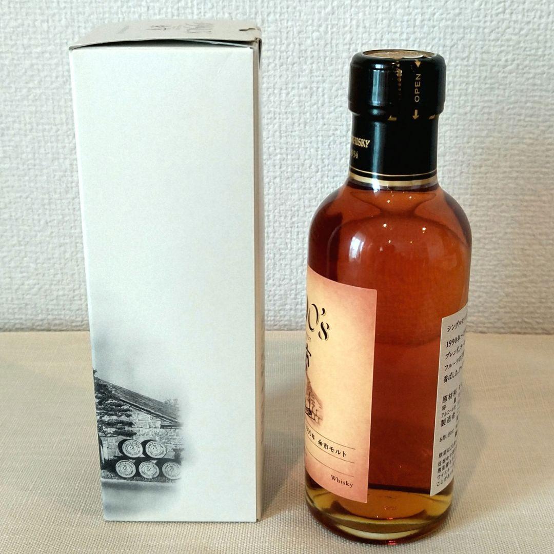 ニッカ ウイスキー 余市 1990’s 余市蒸溜所限定 180ml 箱付き