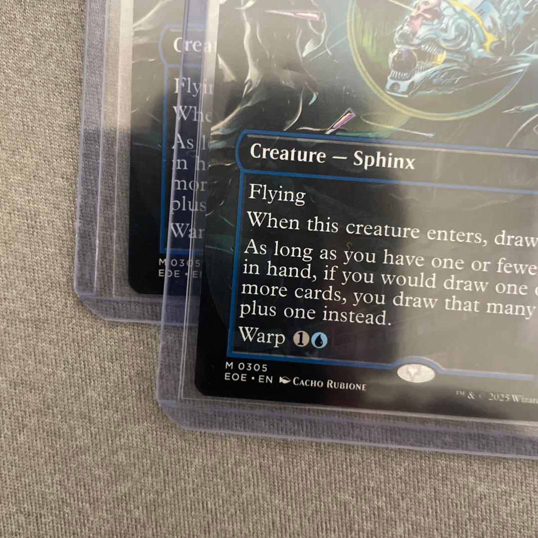 古*戸様 Quantum Riddler ／ 量子の謎かけ屋（英語版）ボーダーレ