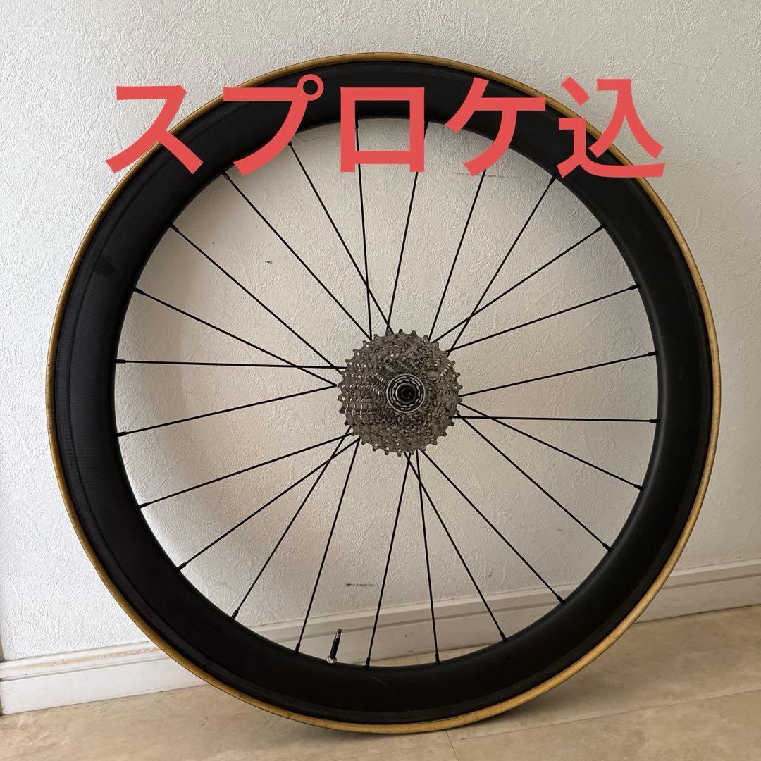 い*ん様 DT Swiss FarSports カーボンチューブラーホイール (