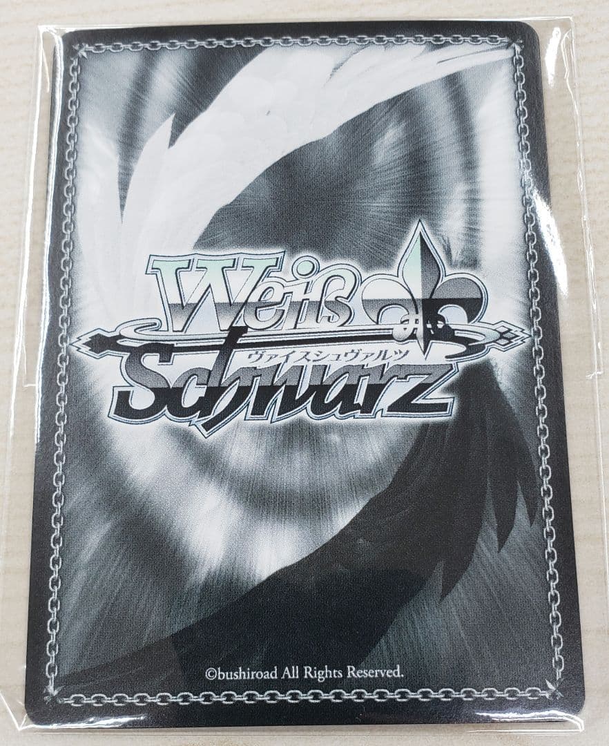 ヴァイスシュヴァルツ　怪獣の殲滅 亜白ミナ　PR/プロモ/箔押し　2枚セット