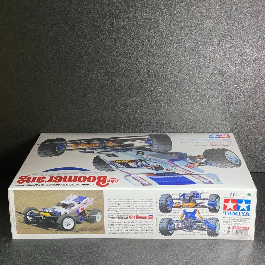 未開封 1/10 ブーメラン 4WD 電動RC4WDレーシングバギー 58418