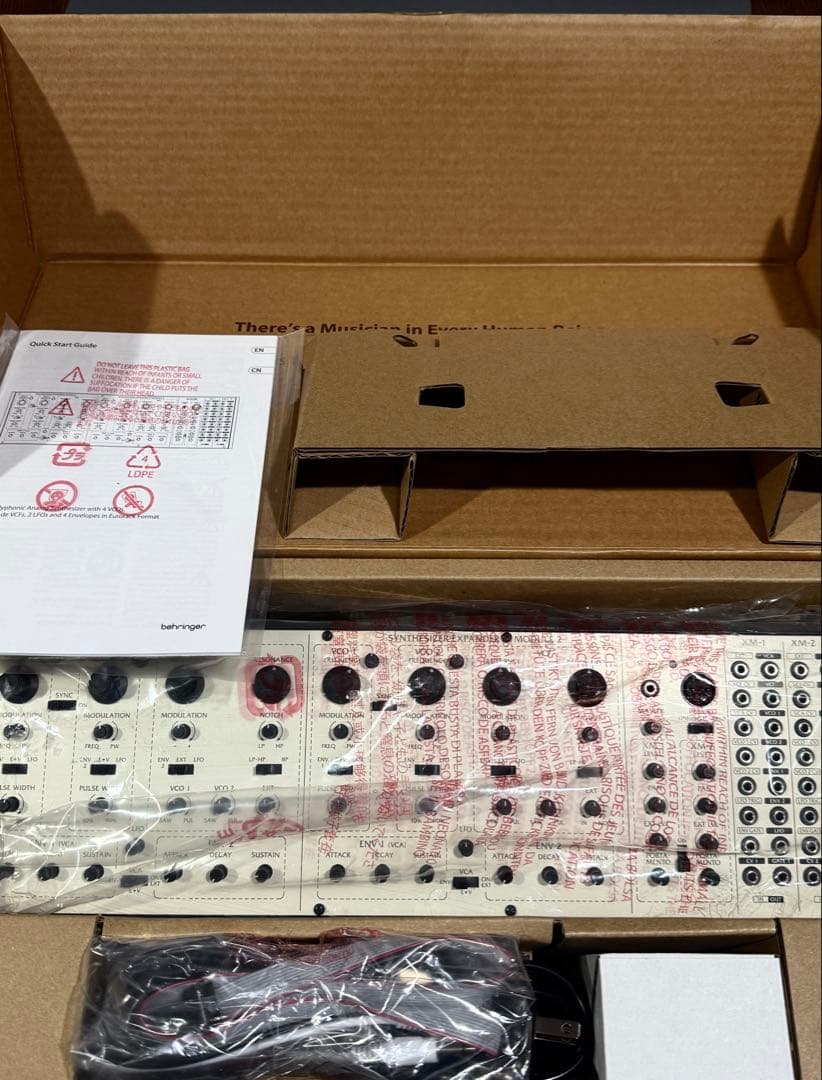 Behringer 2-XM モジュラーシンセ　ユーロラック　dtm daw