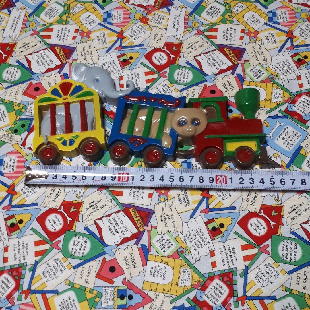 USA　ヴィンテージ　 バーウッド 　アニマルサーカストレイン 　ウォールデコ