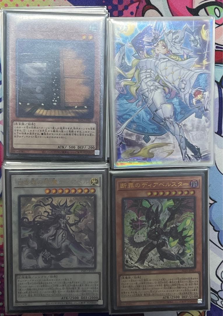 遊戯王 白き森 構築済みデッキ 本格構築 引退品
