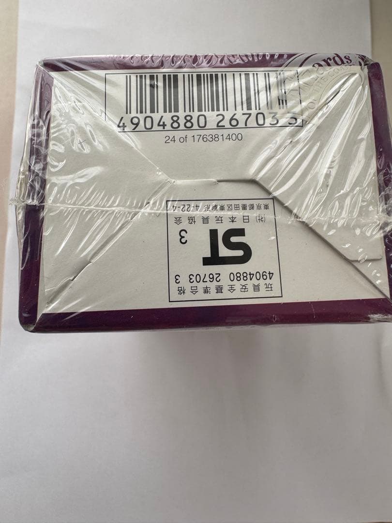 デュエルマスターズ　ＤＭ-4 覇道帝国の絆　未開封Box