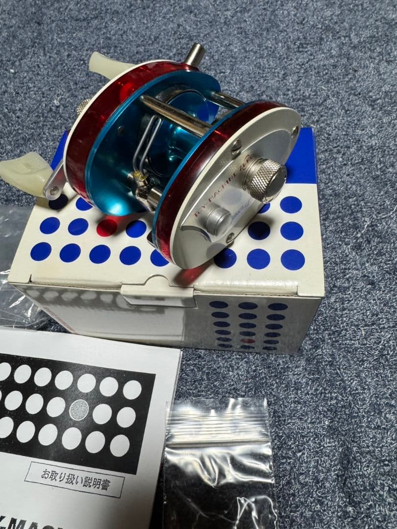 フロッグプロダクツ　トイマシーン　ゼロ　未使用品