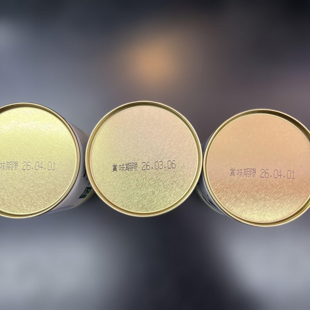 抹茶 YUGEN 粉末緑茶 40g 3缶