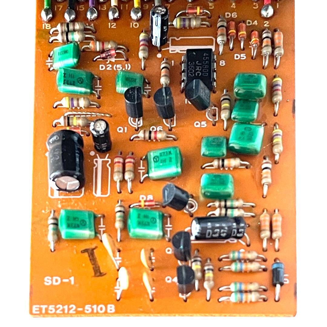 1983年日本製 JRC4558DD艶有 BOSS SD-1 オーバードライブ