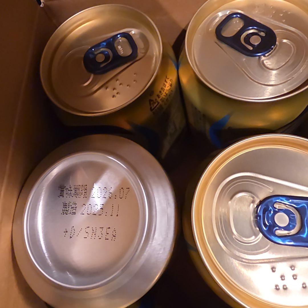 プレモル　プレミアムモルツ　4箱51缶