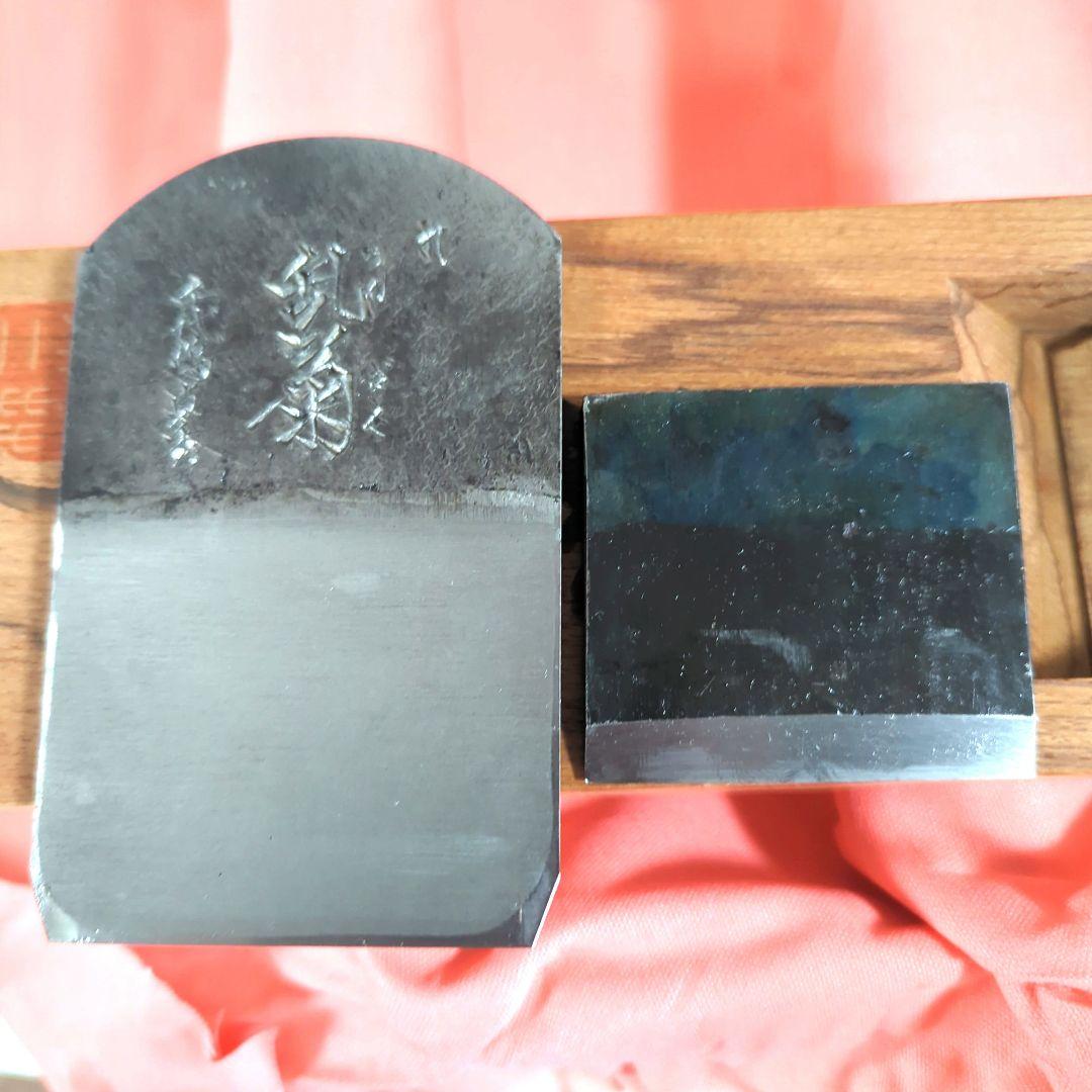 【新品未使用】特製千代鶴貞秀乱菊