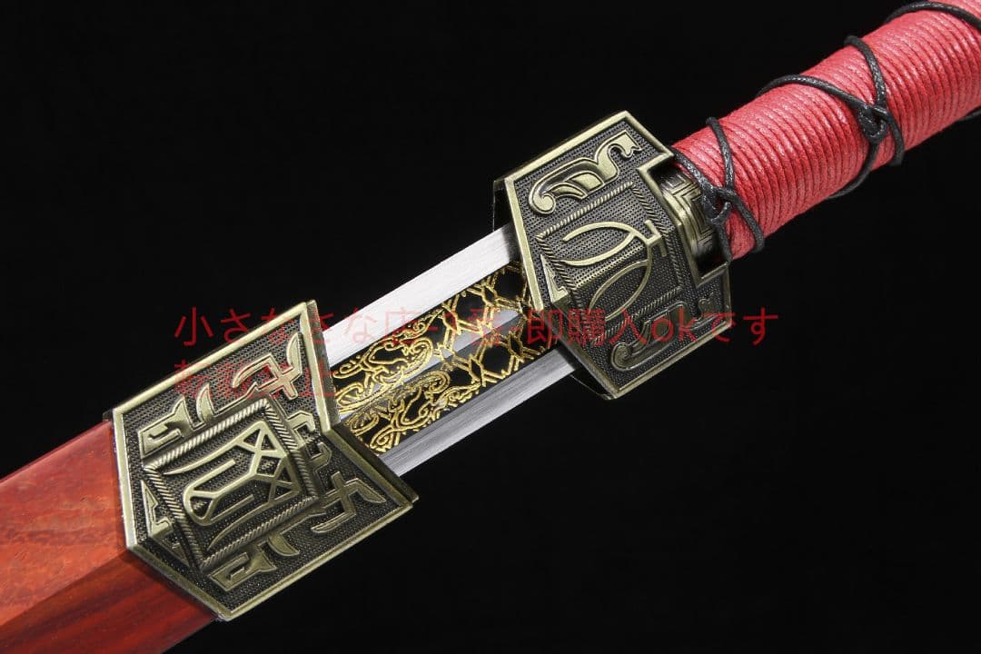 天罡剣劉備佩剣双槽漢剣高マンガン鋼 古兵器 武具 刀装具 日本刀 模造刀 居合刀