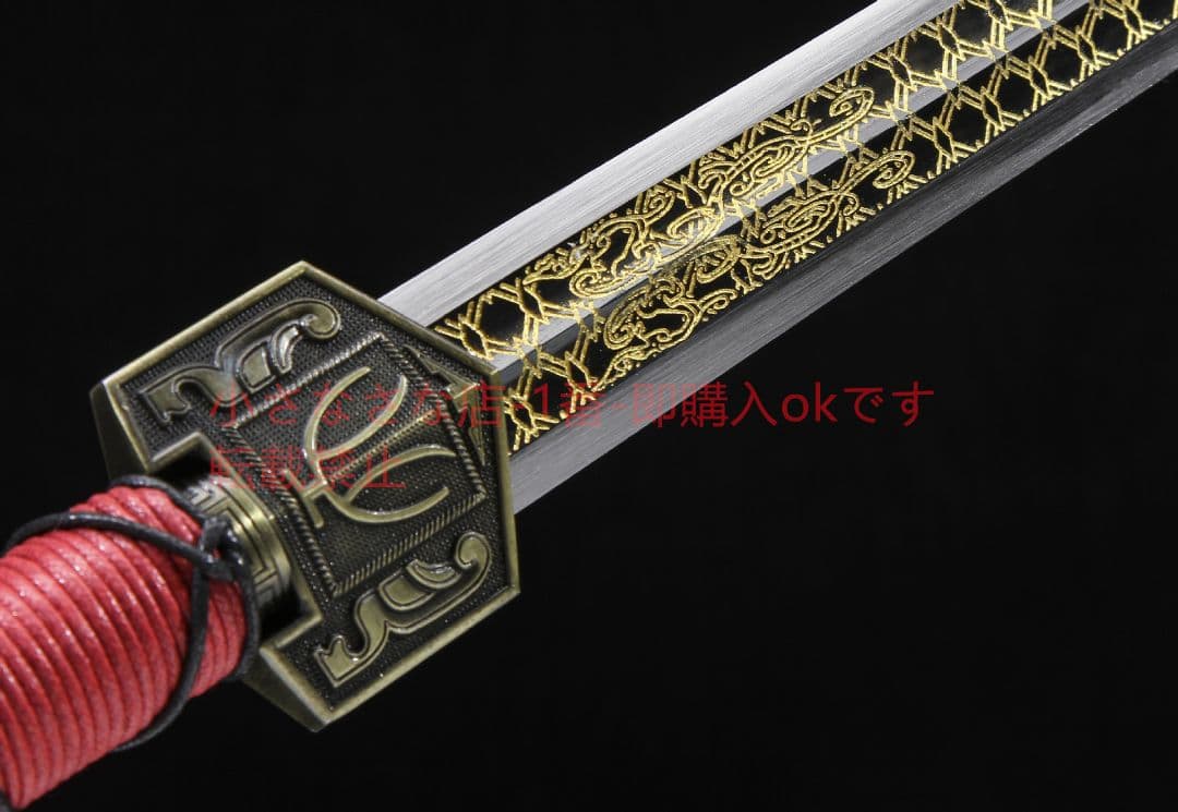 天罡剣劉備佩剣双槽漢剣高マンガン鋼 古兵器 武具 刀装具 日本刀 模造刀 居合刀