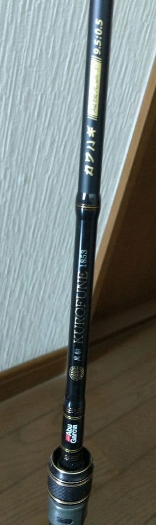 アブガルシア　黒船カワハギ