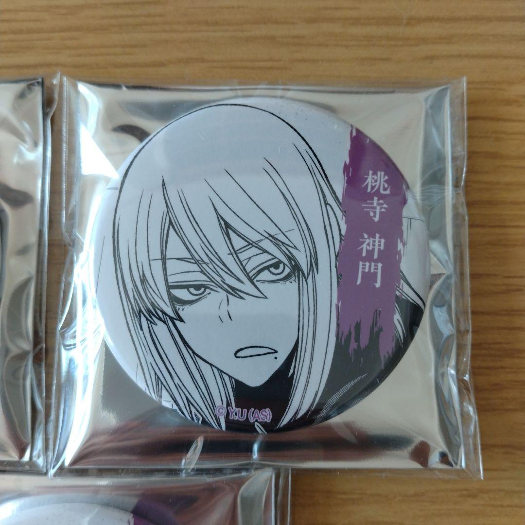桃寺神門 TSUTAYA 缶バッジ 桃源暗鬼