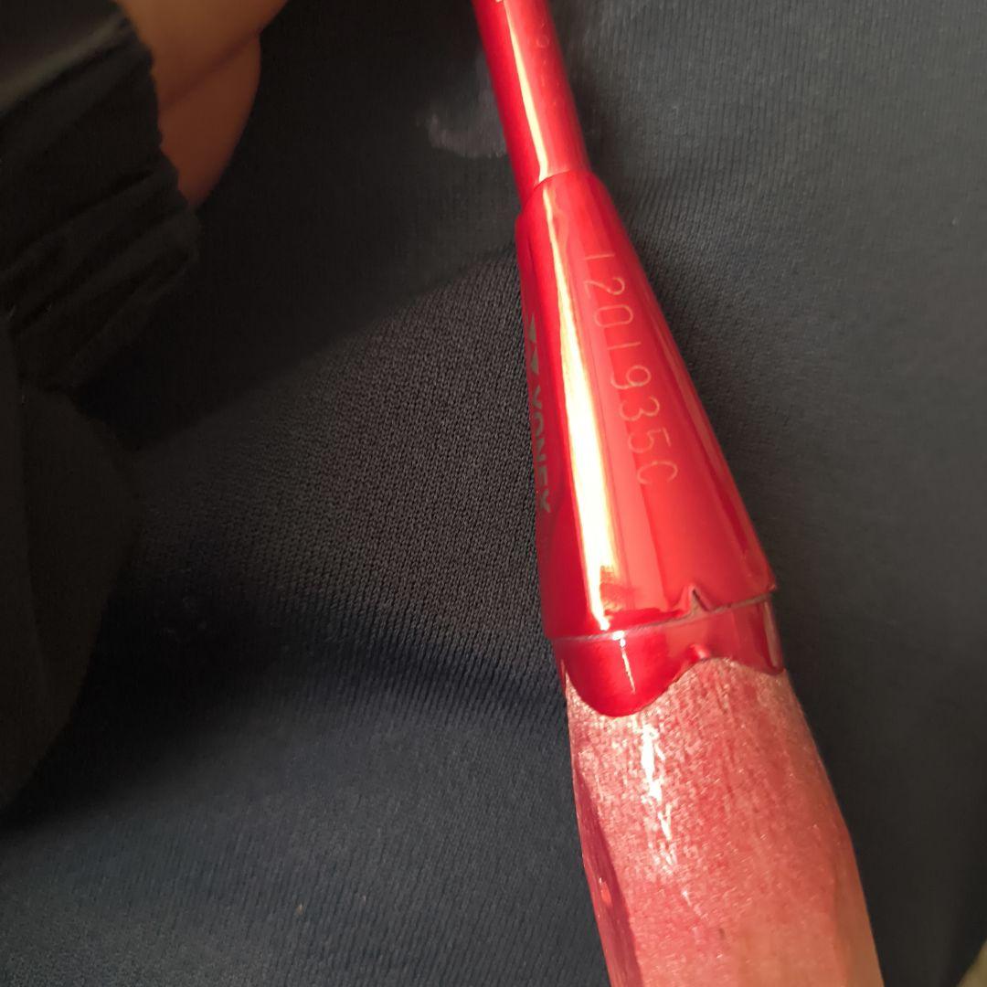 アストロクス88S　4UG5　美品