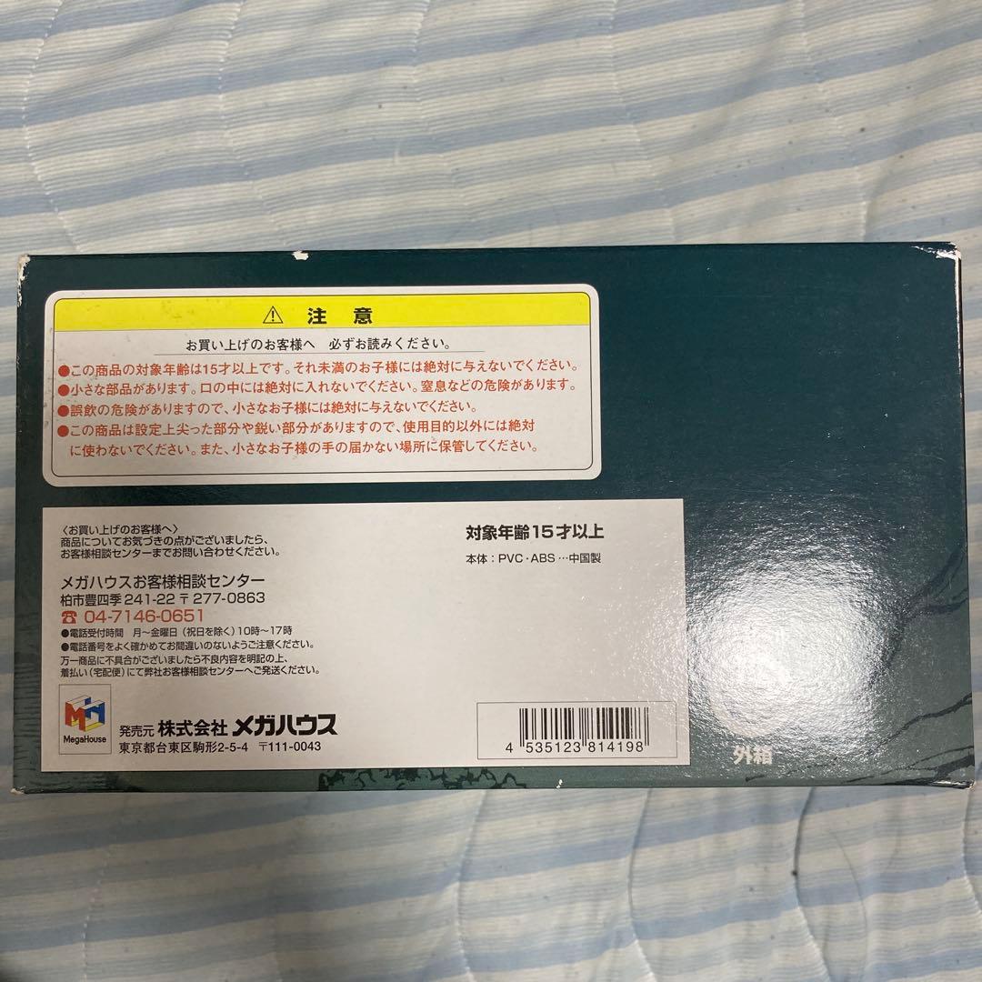 HUNTER×HUNTER ジオラマボックスコレクション 6種 ハンターハンター