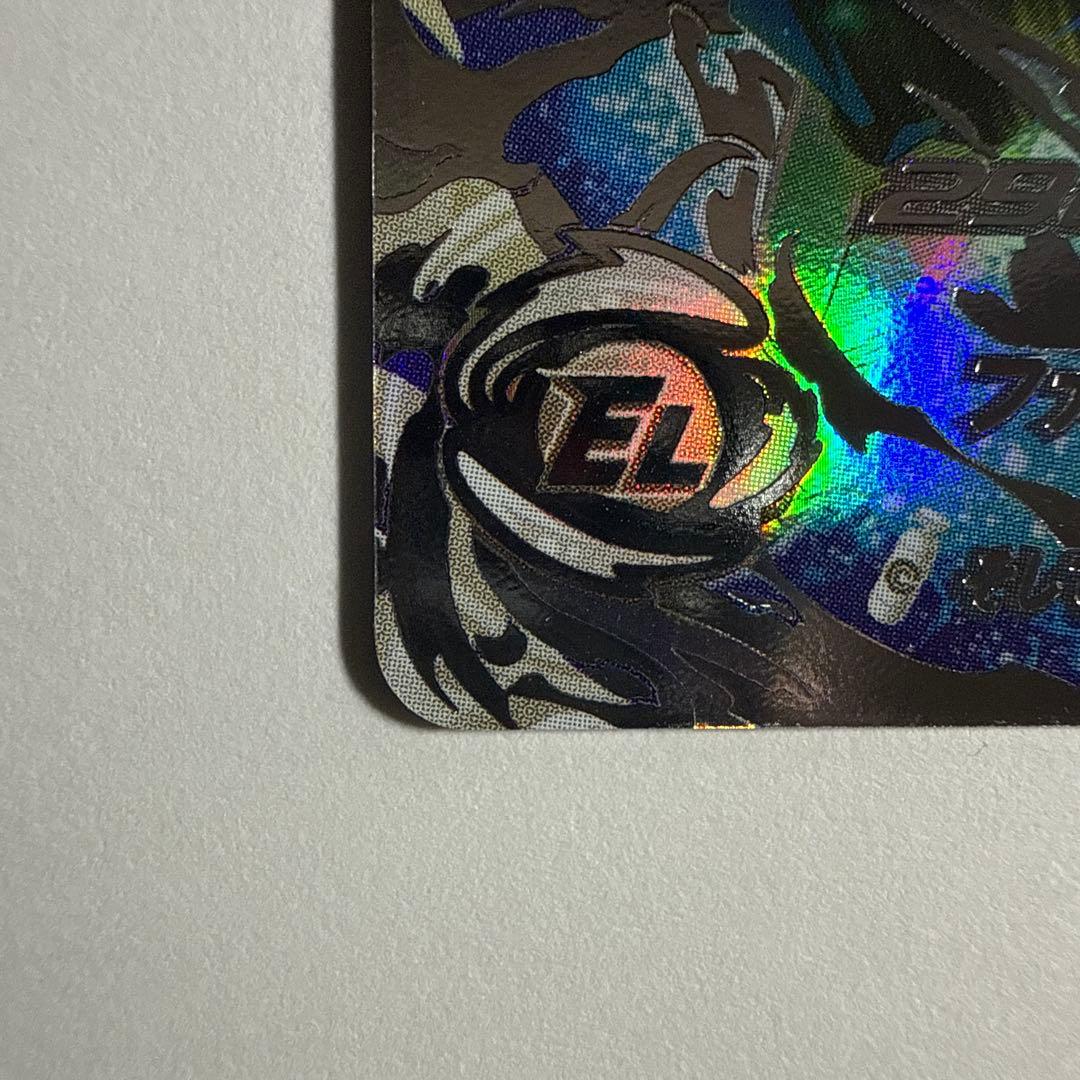 ドラゴンボールヒーローズSH1-SEC2 LC&UGM4-SEC LCベジット