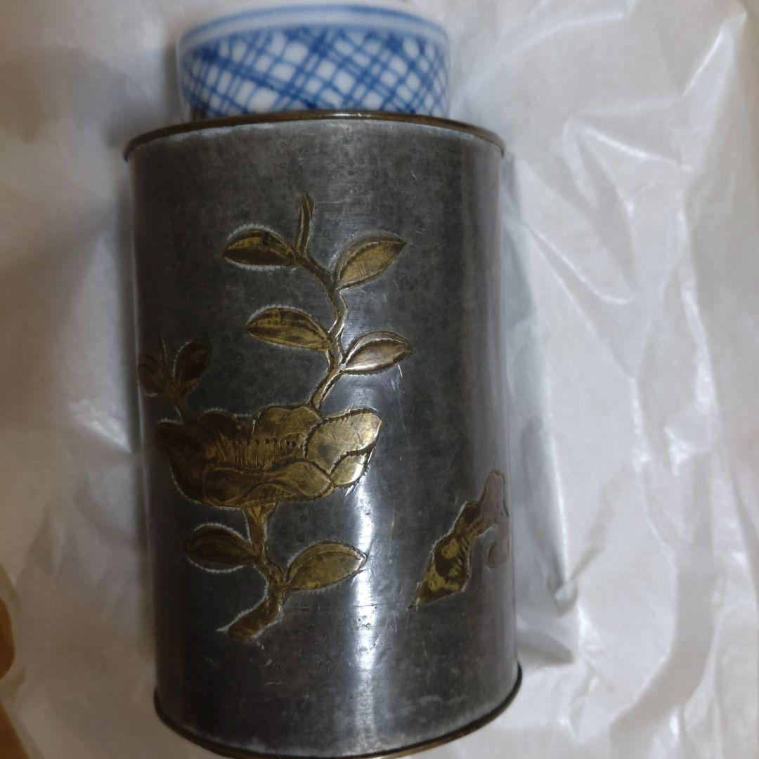 唐物茶入　古錫