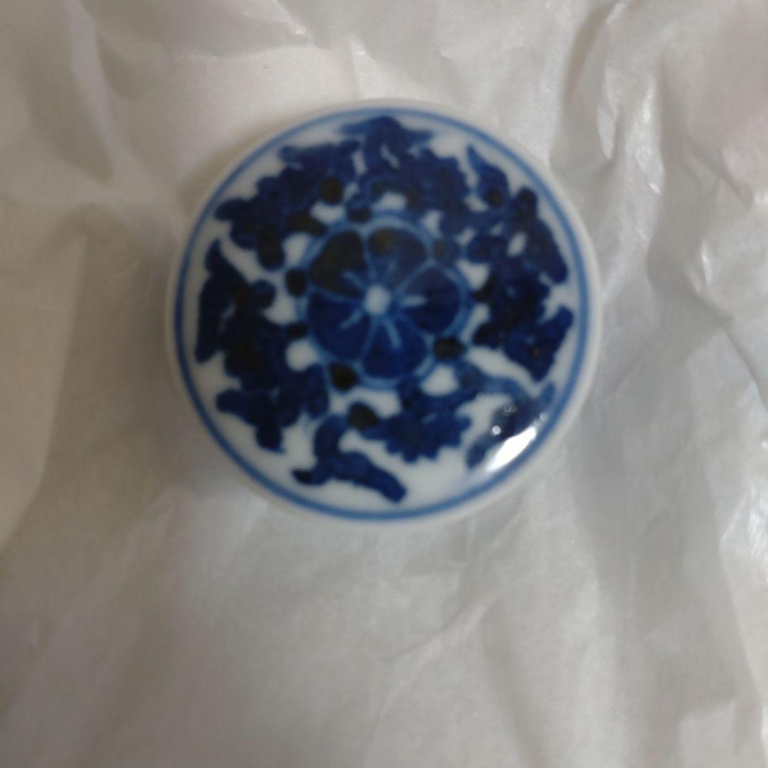 唐物茶入　古錫