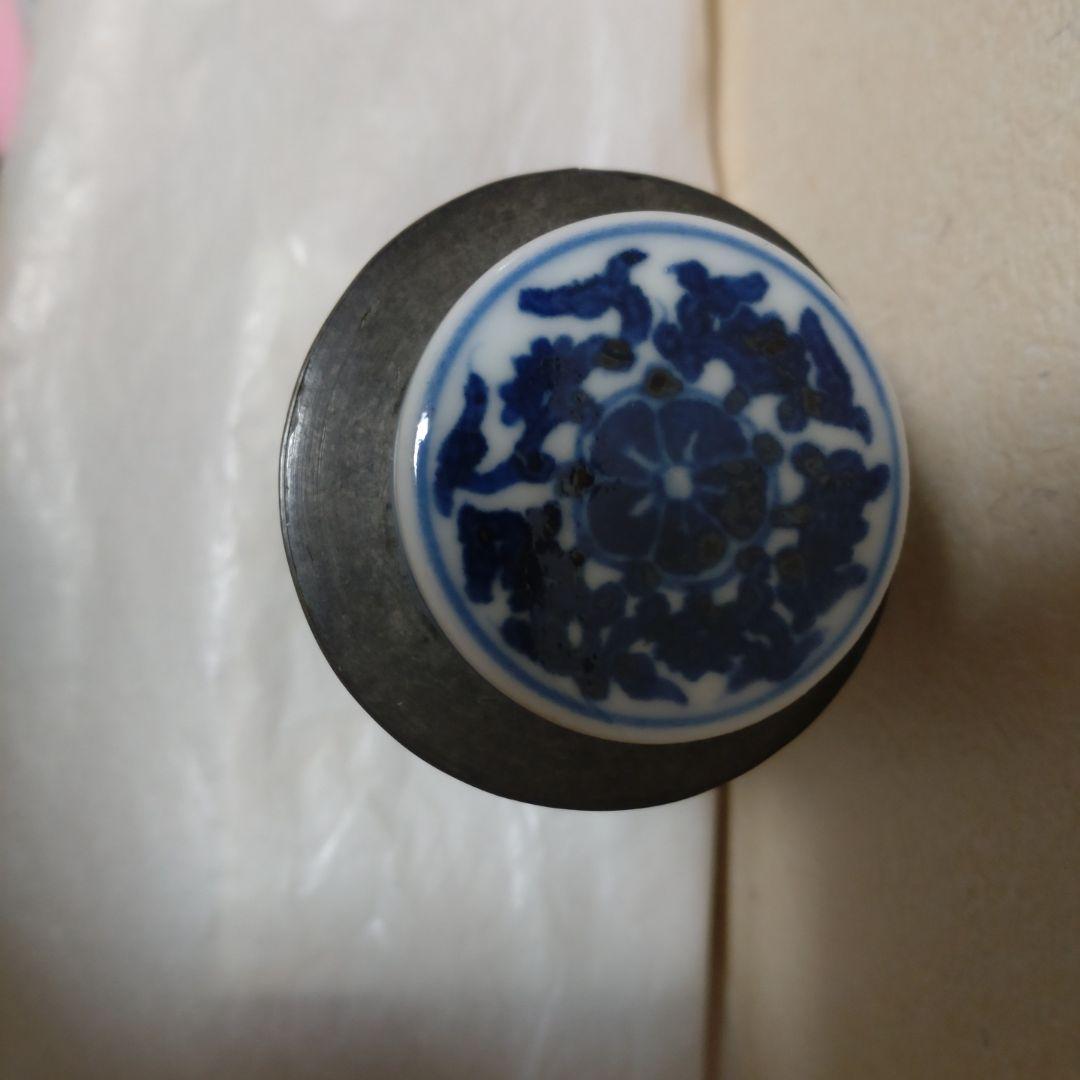 唐物茶入　古錫