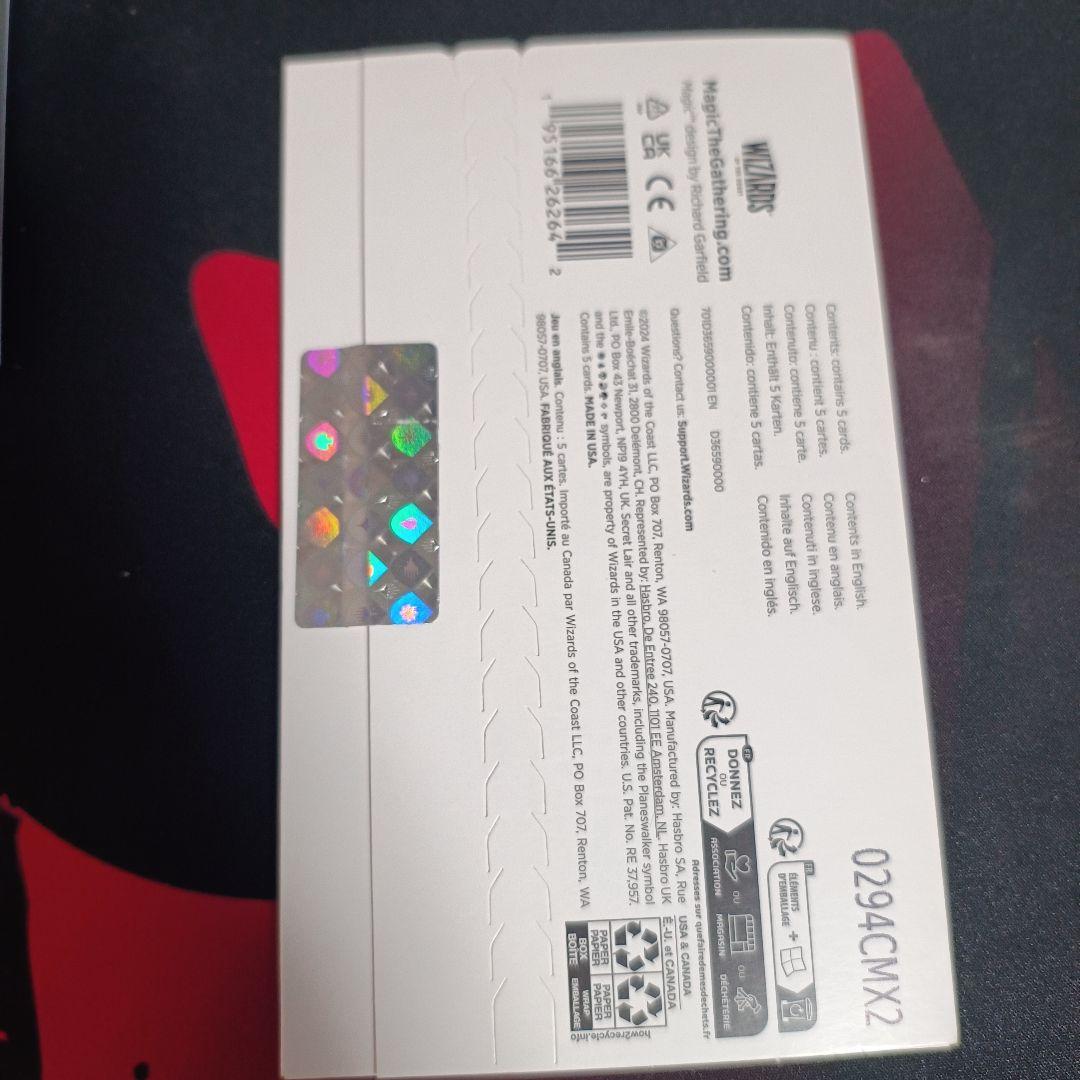 マジック：ザ・ギャザリング Secret Lair Prismatic Nightmares