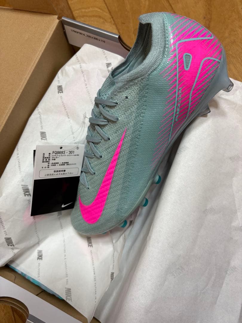 新品　特価　ナイキ　マーキュリアル ヴェイパー 16 エリート AG 26cm