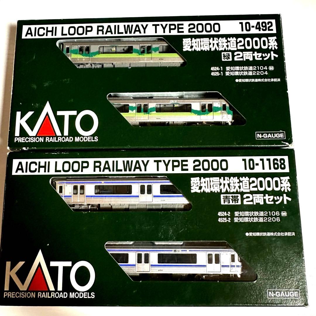 KATO 10-492 1168 愛知環状鉄道 2000系 緑 青帯 室内灯付