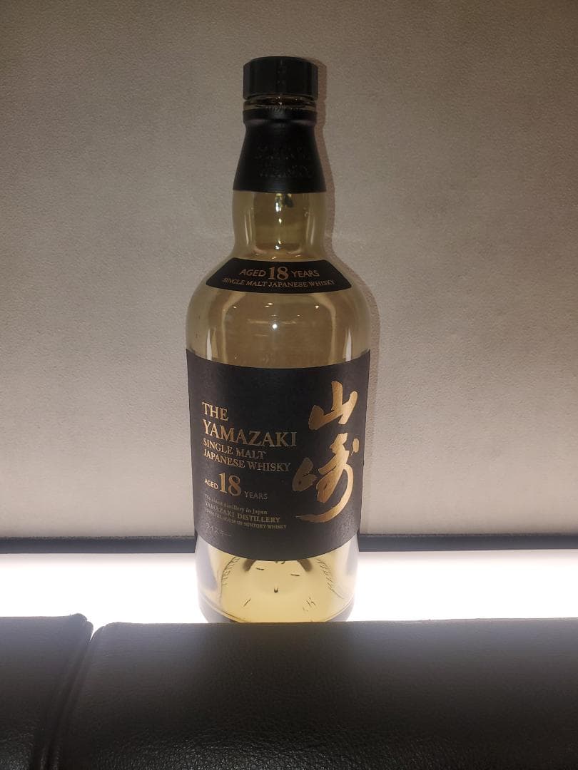 山崎18年空き瓶（箱付き）