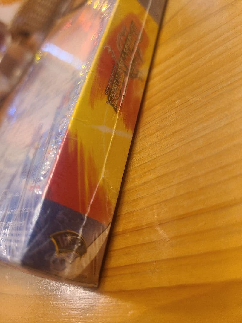 新品 未開封 デュエルマスターズ 聖拳編 スターターセット