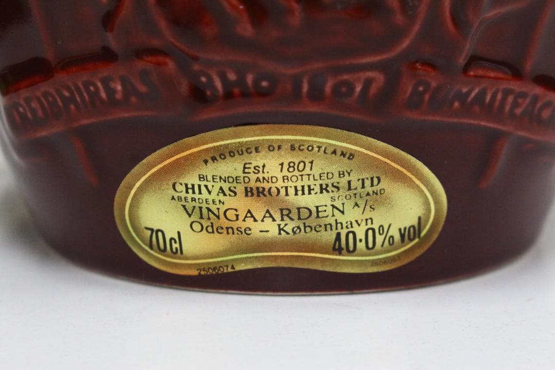 ▲3本まとめ ロイヤルサルート21年 カミュ ジョニーウォーカーブラックラベル